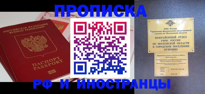 форма 3 в Сертолово